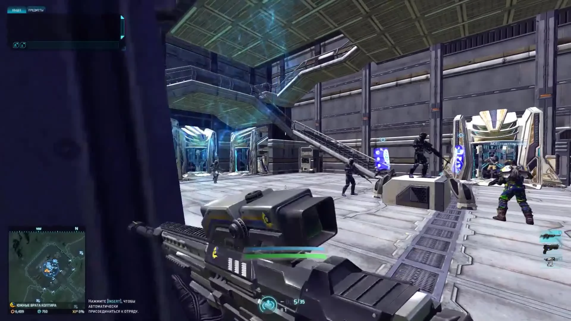 Гайд - Русификатор от Zyker (2018) | PlanetSide 2