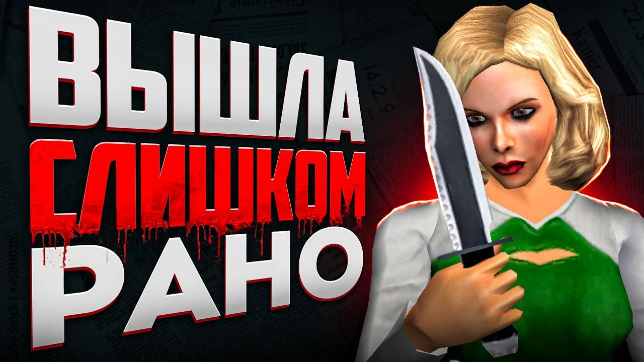 The Movies - симулятор Голливуда, который предсказал будущее геймдева