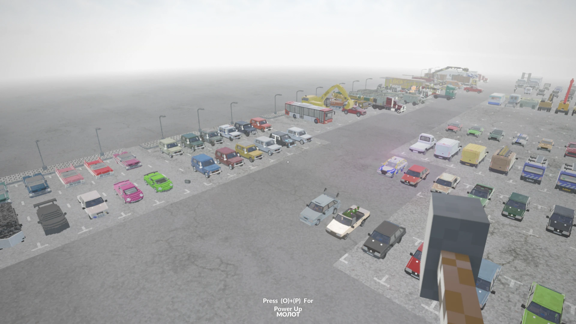 Teardown "Коллекция транспорта из кампании"