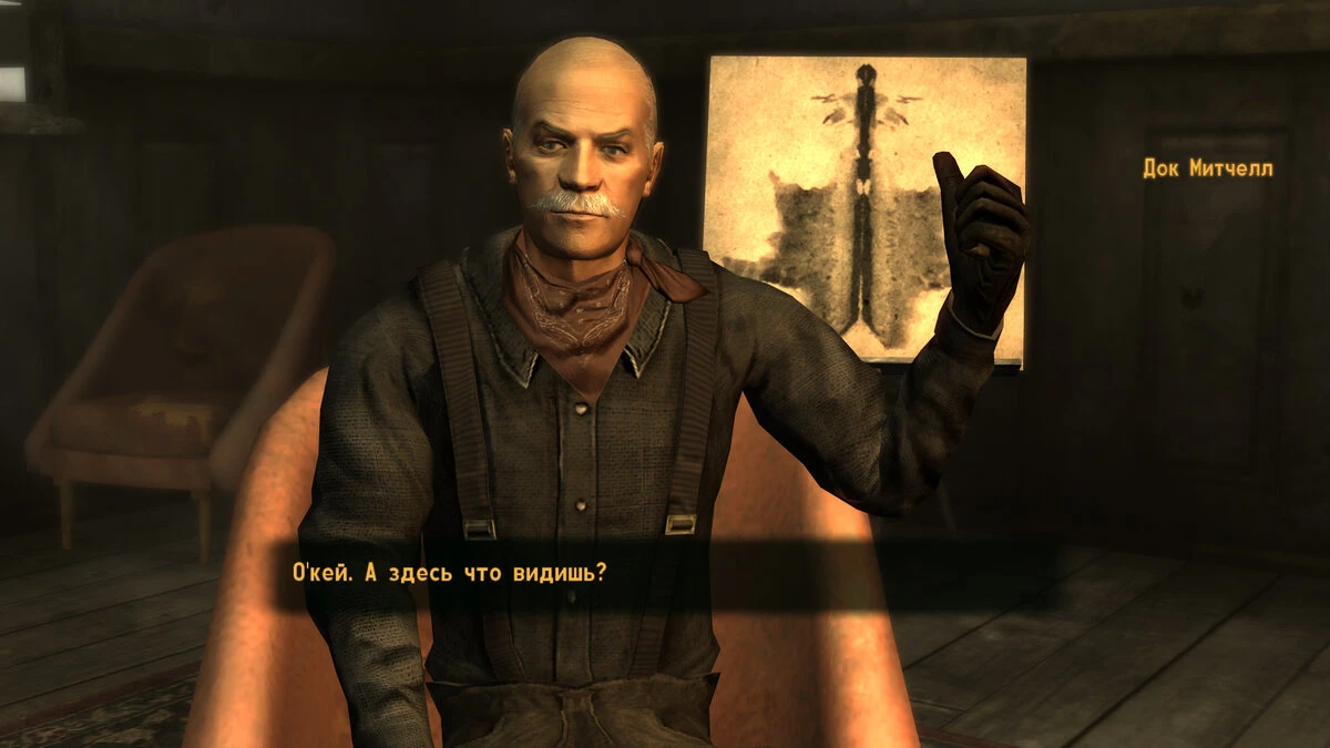 Доктор Митчелл - ключевой персонаж Fallout: New Vegas, которому уделено очень мало внимания