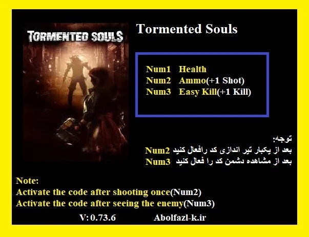 Tormented Souls: Трейнер/Trainer (+3) [0.73.6] {Abolfazl.k}