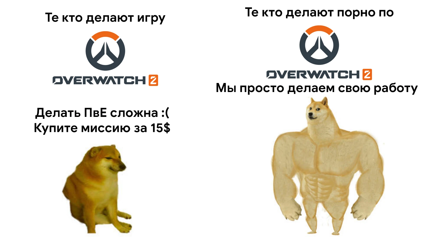 Вы знаете в кого кинуть деньги