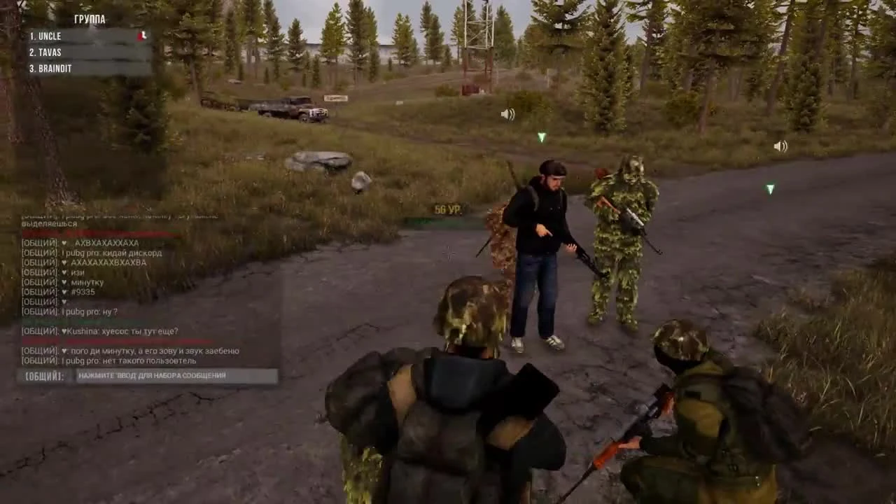 Next Day: Survival .Новая Локация - Приморье. Выживание