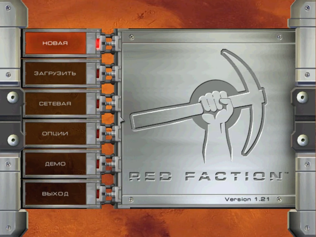 Русификатор Red Faction steam