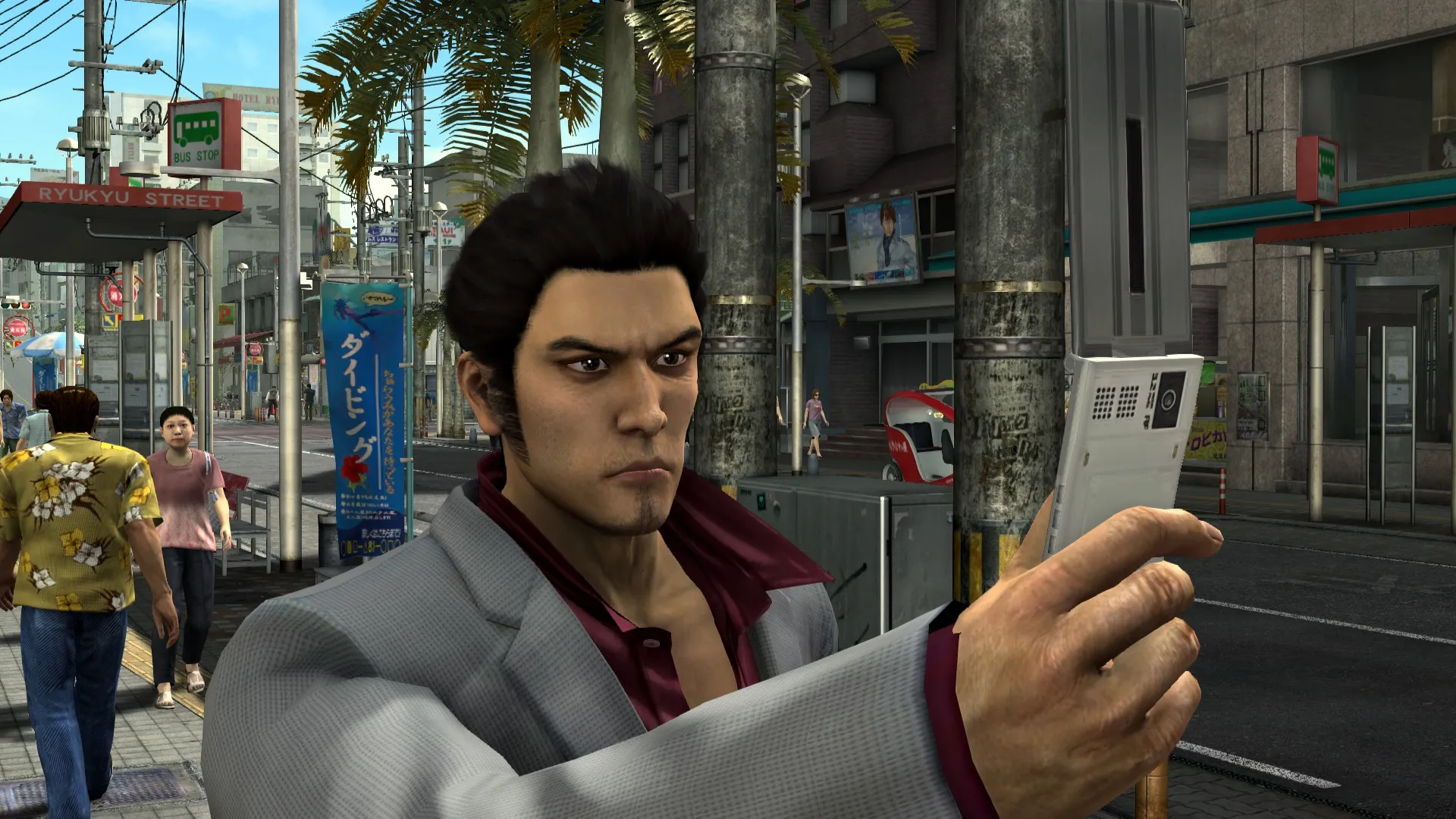 Yakuza Kiwami Remastered "Таблица +6 для Cheat Engine от KornSivan: Здоровье, жар, опыт и пр" [2.12]