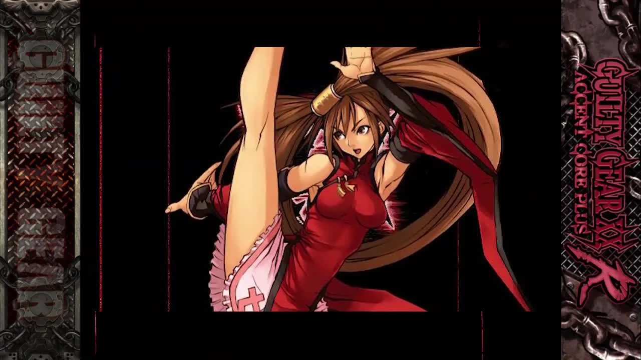 Анонс даты выхода Guilty Gear 20th Anniversary Editio