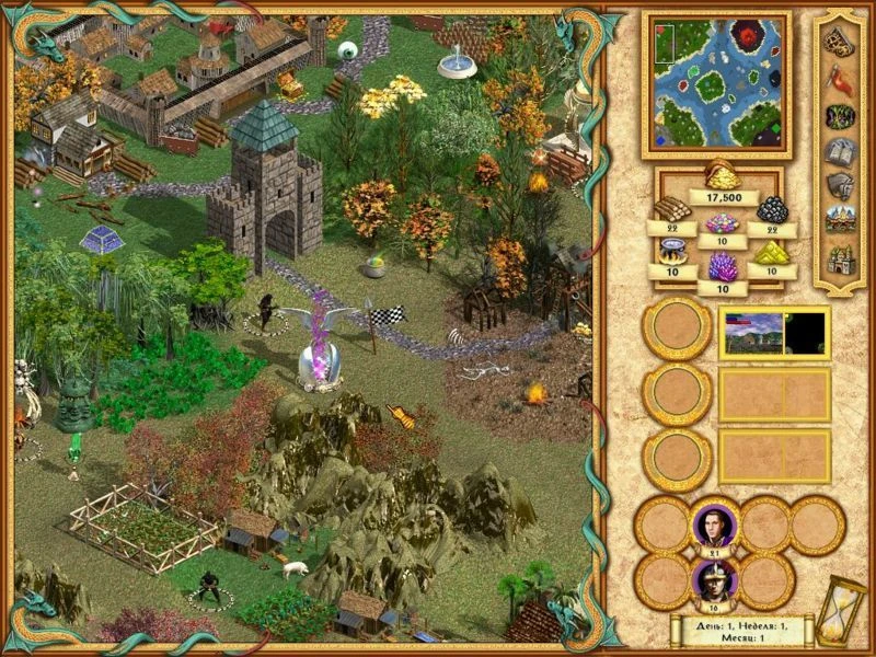 Heroes of Might and Magic 4 "Сценарий - The Eye of Dread"