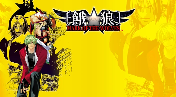 Двухмерный файтинг Garou: Mark of the Wolves выйдет для Nintendo Switch на следующей неделе
