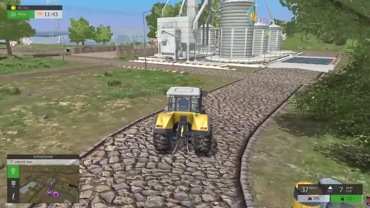 Farm Expert 2016 - Колхозный эксперт будущего!