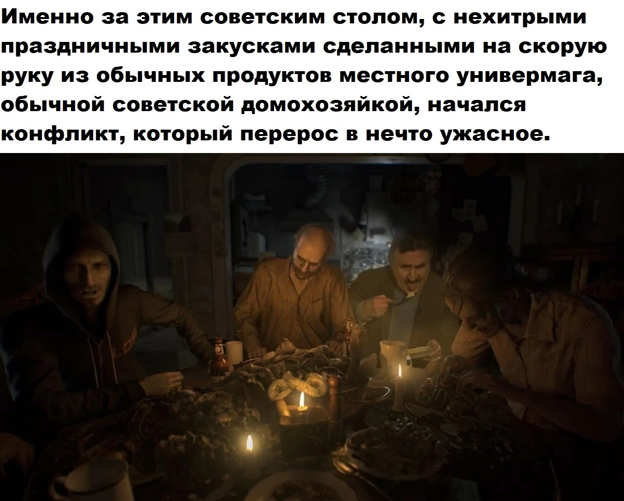 Следствие вели