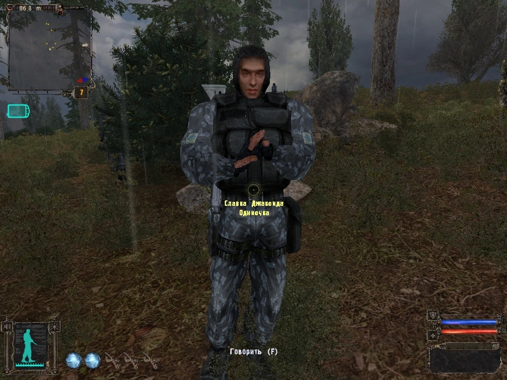 S.T.A.L.K.E.R.: Shadow of Chernobyl "Каноничные модели Наёмников"