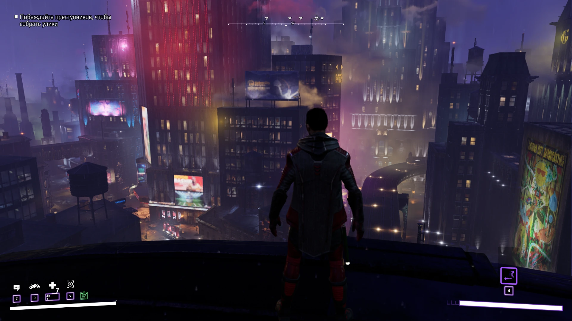 Gotham Knights "Сохранение - Пройдено обучение"