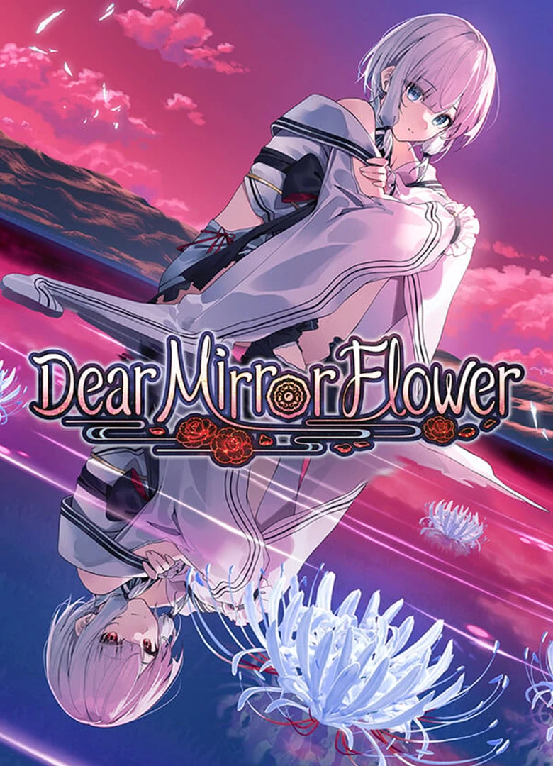 Dear Mirror Flower