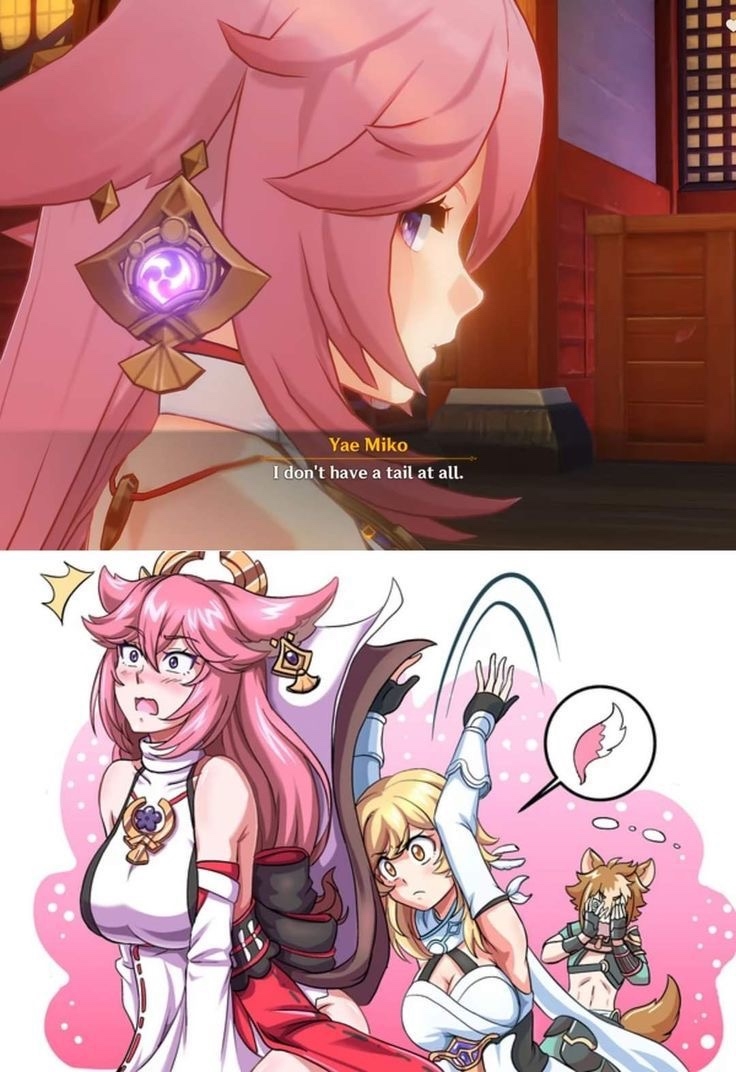 Доверяй, но проверяй