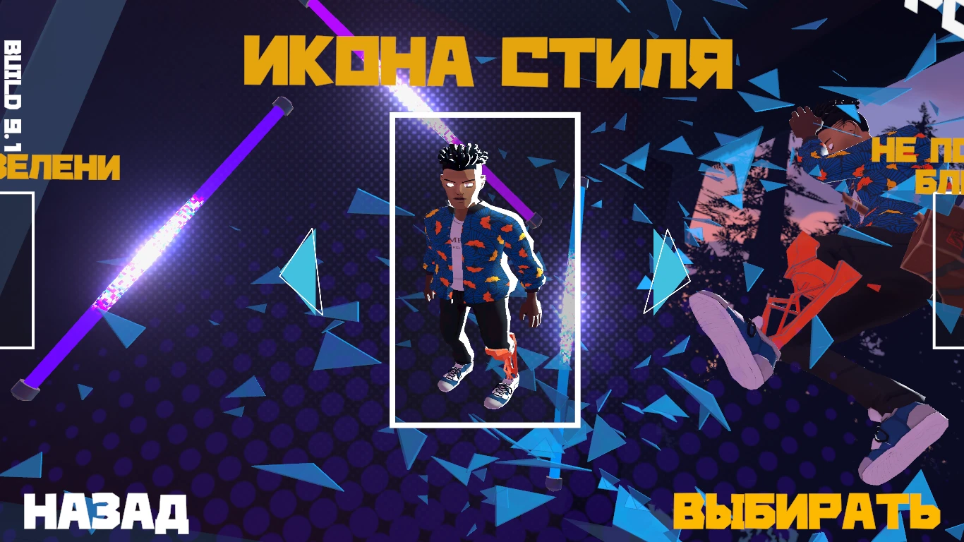 Aerial_Knight's Never Yield "Сохранение - прохождение на 100%"