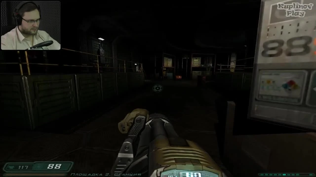 DOOM 3  МАРСИАНСКИЕ ХАЛКИ  #11