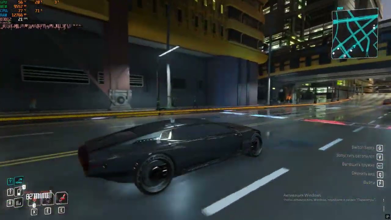 Видеокарта не загружается до конца