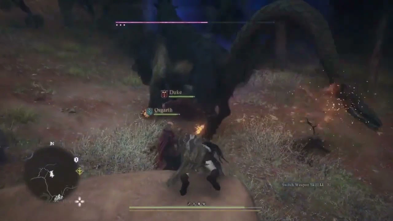 Это было немножко унизительно