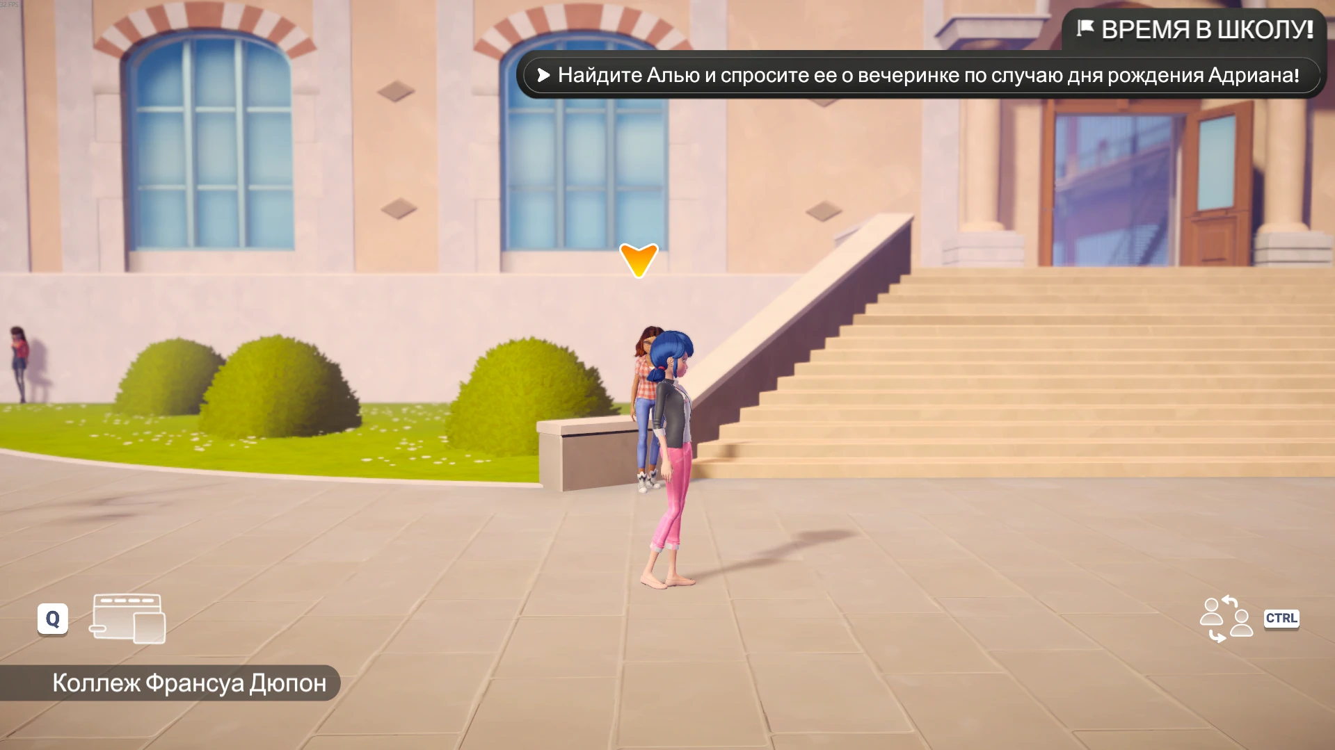 Miraculous: Rise of the Sphinx "Русификатор текста" [1.1.0] {SpaceKAt}