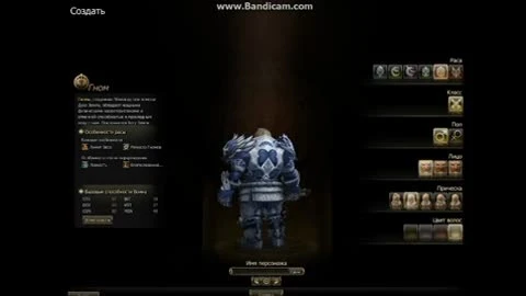 Lineage 2 "Выбор персонажа в Lineage2 God Lindvior"