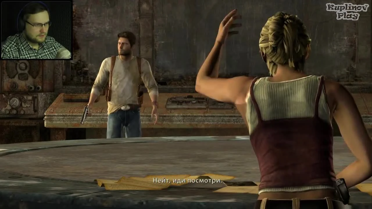 Uncharted: Drake’s Fortune ► КИНОШКА ► #10