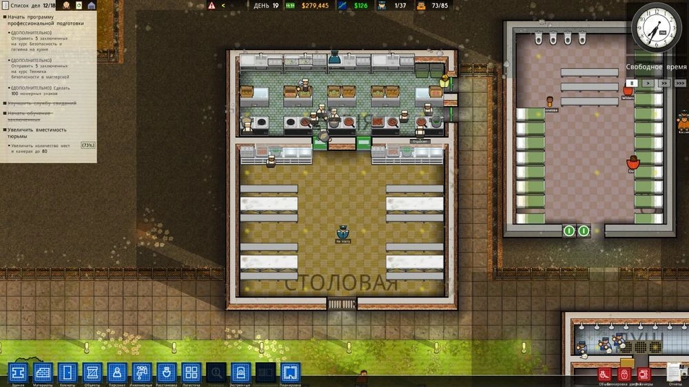 Prison Architect - Гайд