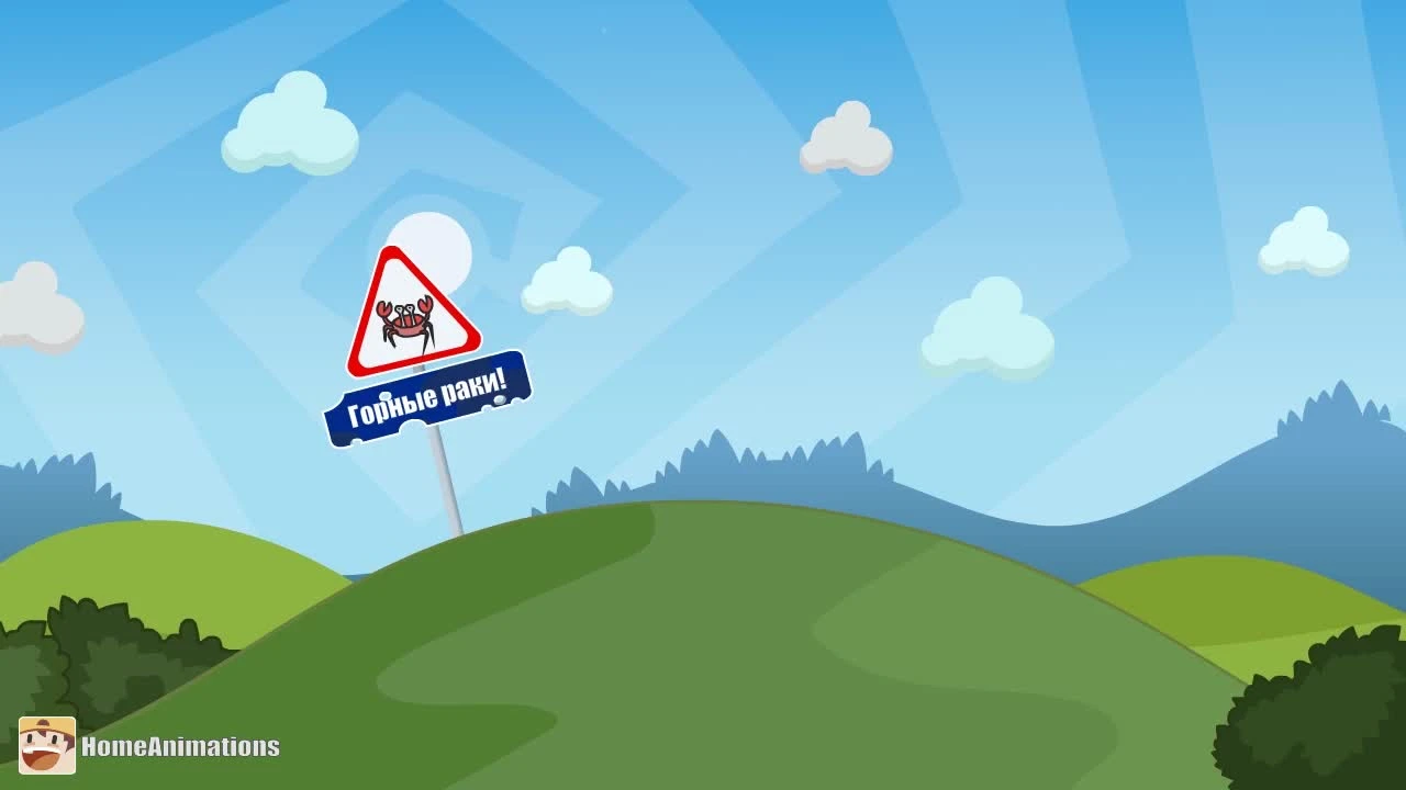 Танкомульт Armored Warfare : 14