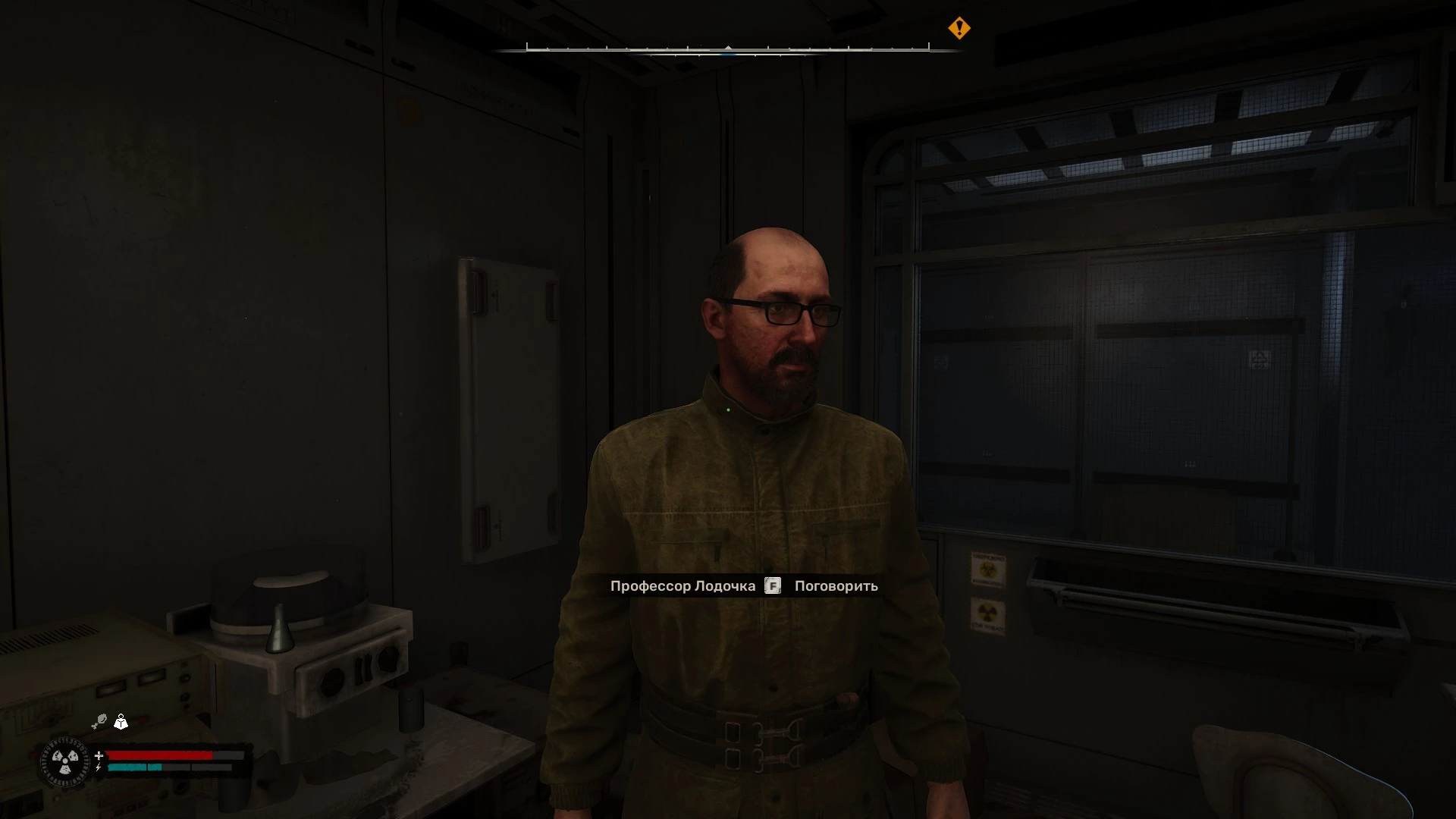 S.T.A.L.K.E.R. 2: Heart of Chornobyl "Сохранение - После Лодочки и первой атаки в Залесье"