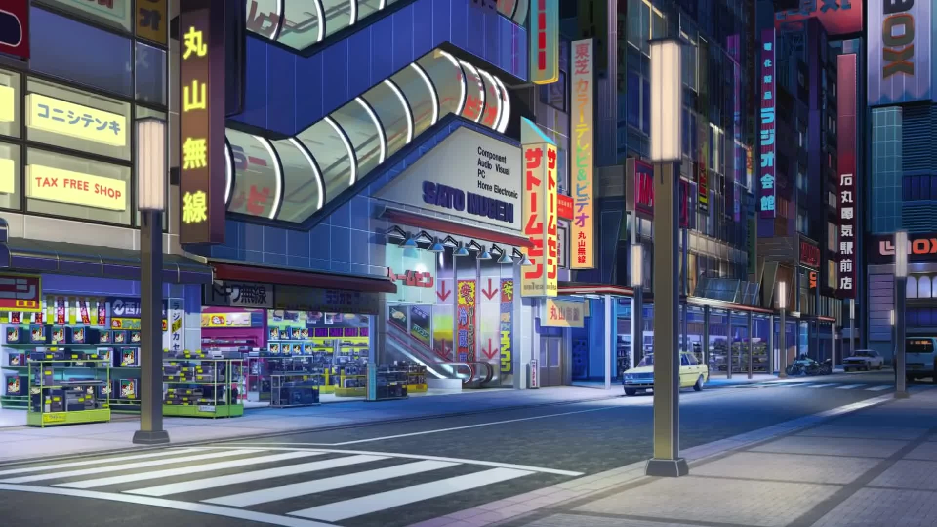 Love, Money, Rock'n'Roll - анимированный фон и музыкальный трек