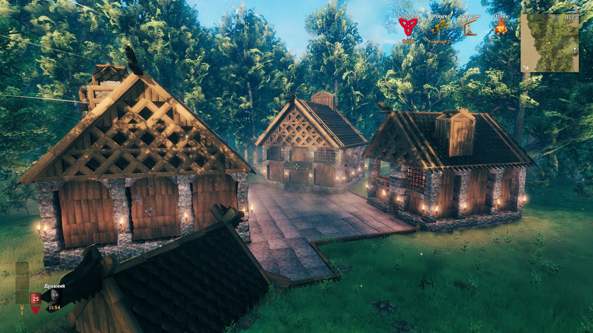 Valheim "Дома для выживания до 7 человек"