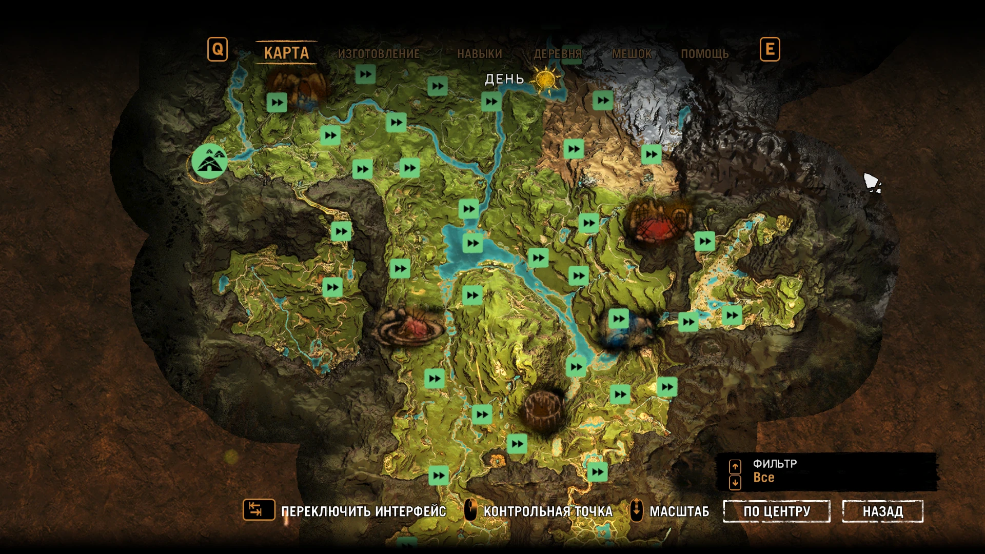 Far Cry: Primal: Сохранение/SaveGame (Игра пройдена на 100% на экстремальном уровне сложности) [Uplay]