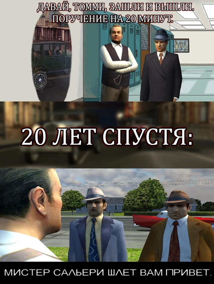 Все немного вышло из-под контроля