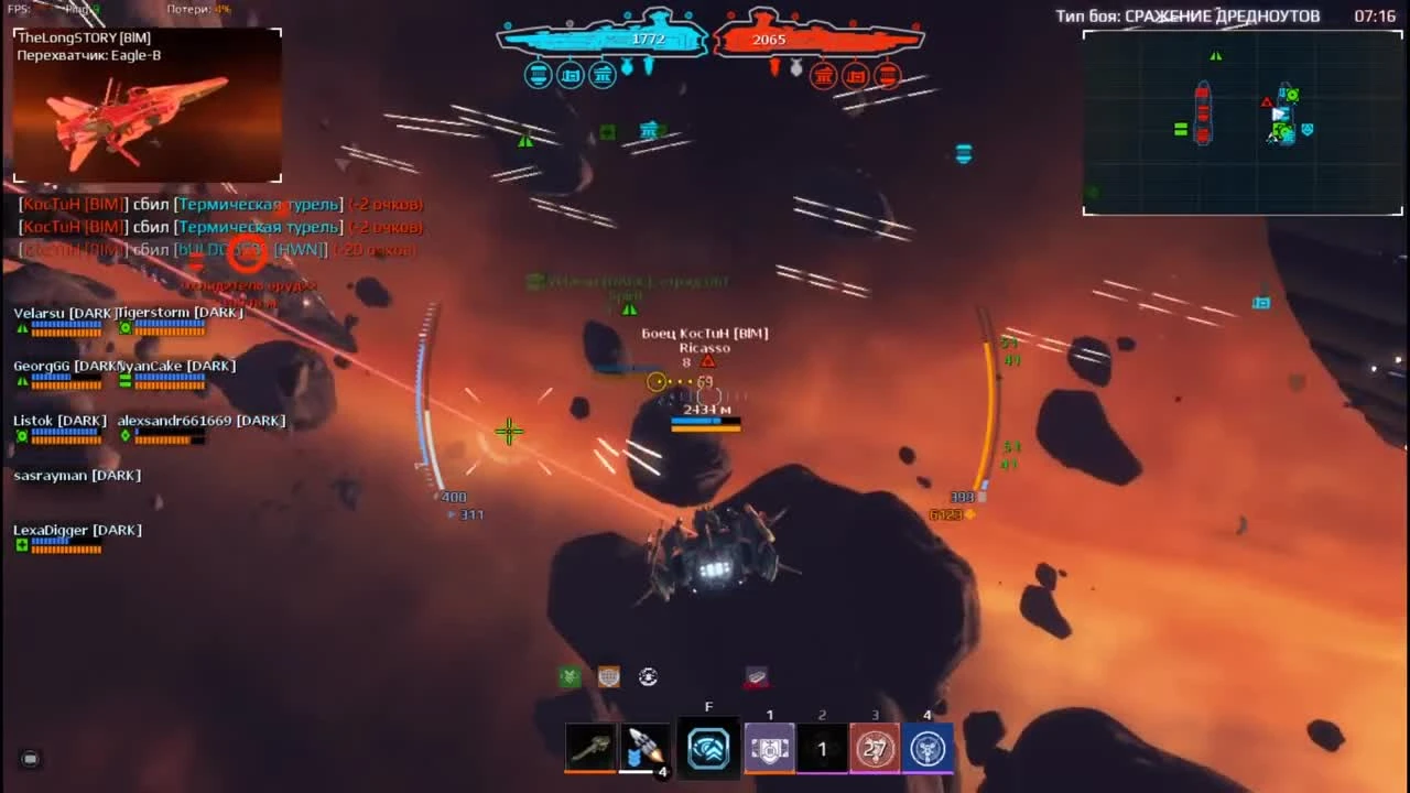 Глава корпорации DARK, разговор о Star Conflict. Построить звезду смерти. Velarsu и zub74