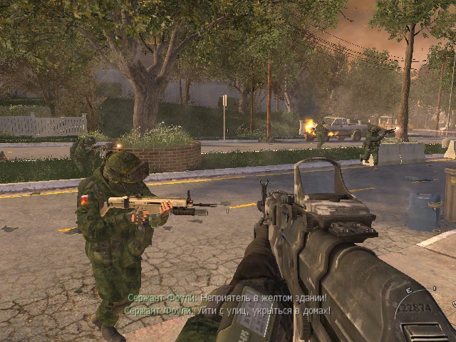 Call of Duty: Modern Warfare 2 "Скины лесного типа"