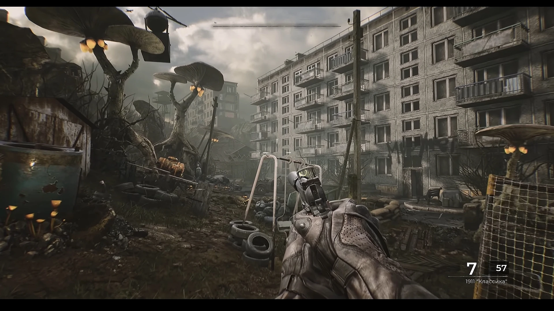 GFA Games, разработчики игры PIONER, получили инвестиции от Tencent