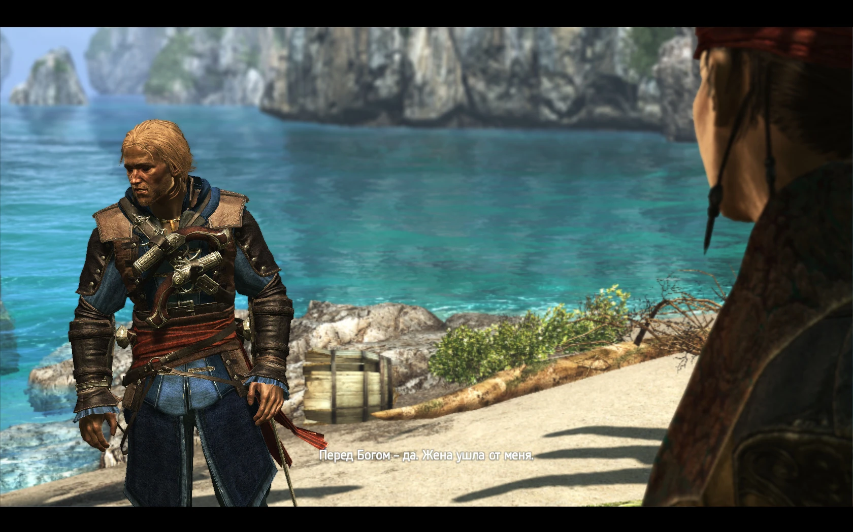 Assassin's Creed 4: Black Flag ''Синий цвет наряда ''