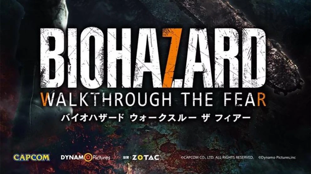 Capcom анонсировала тематический аттракцион Resident Evil 7 с ранчо Бейкеров