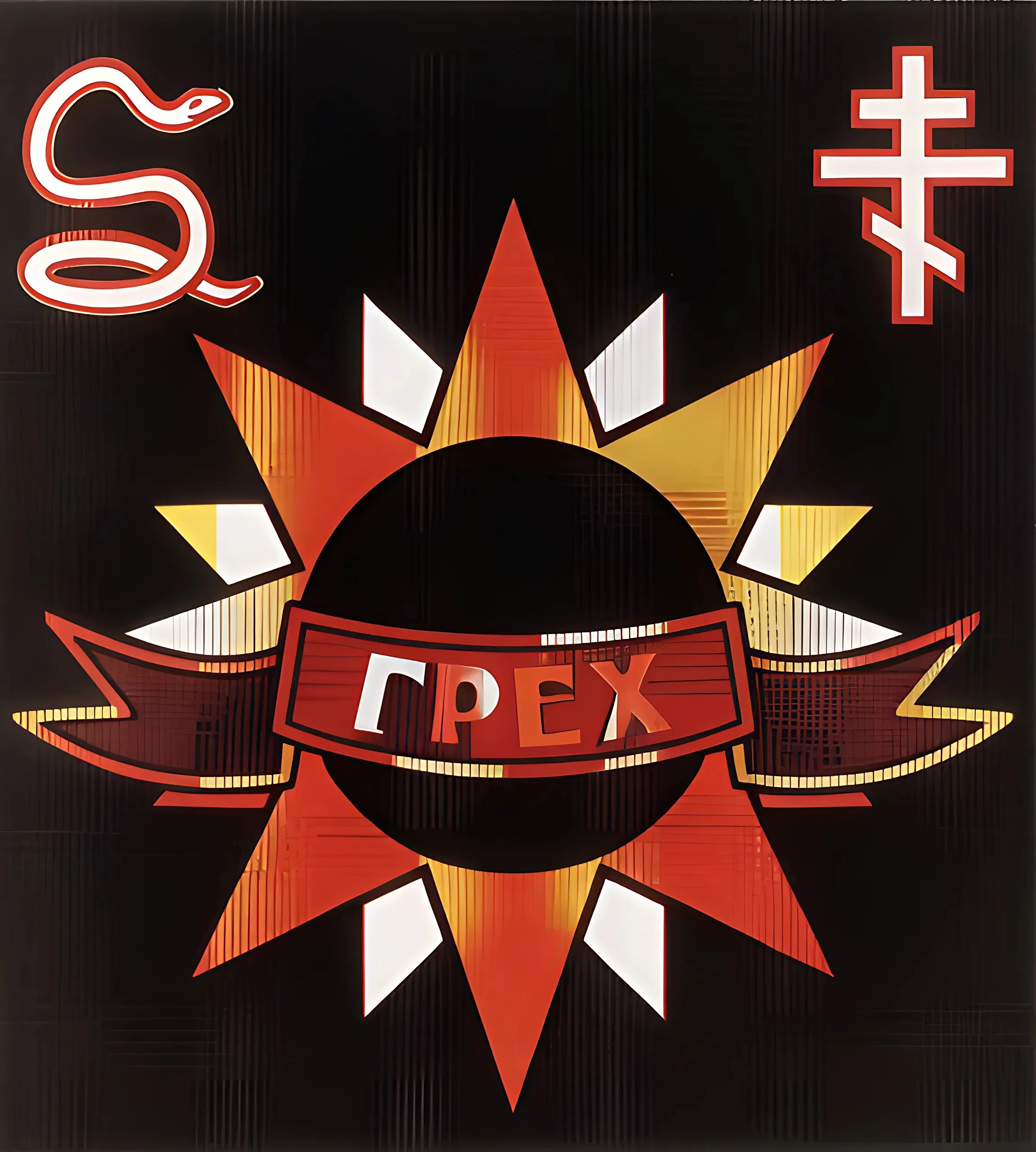 S.T.A.L.K.E.R. Anomaly "РБХ3 Ирий + изменённая экономика у греха"