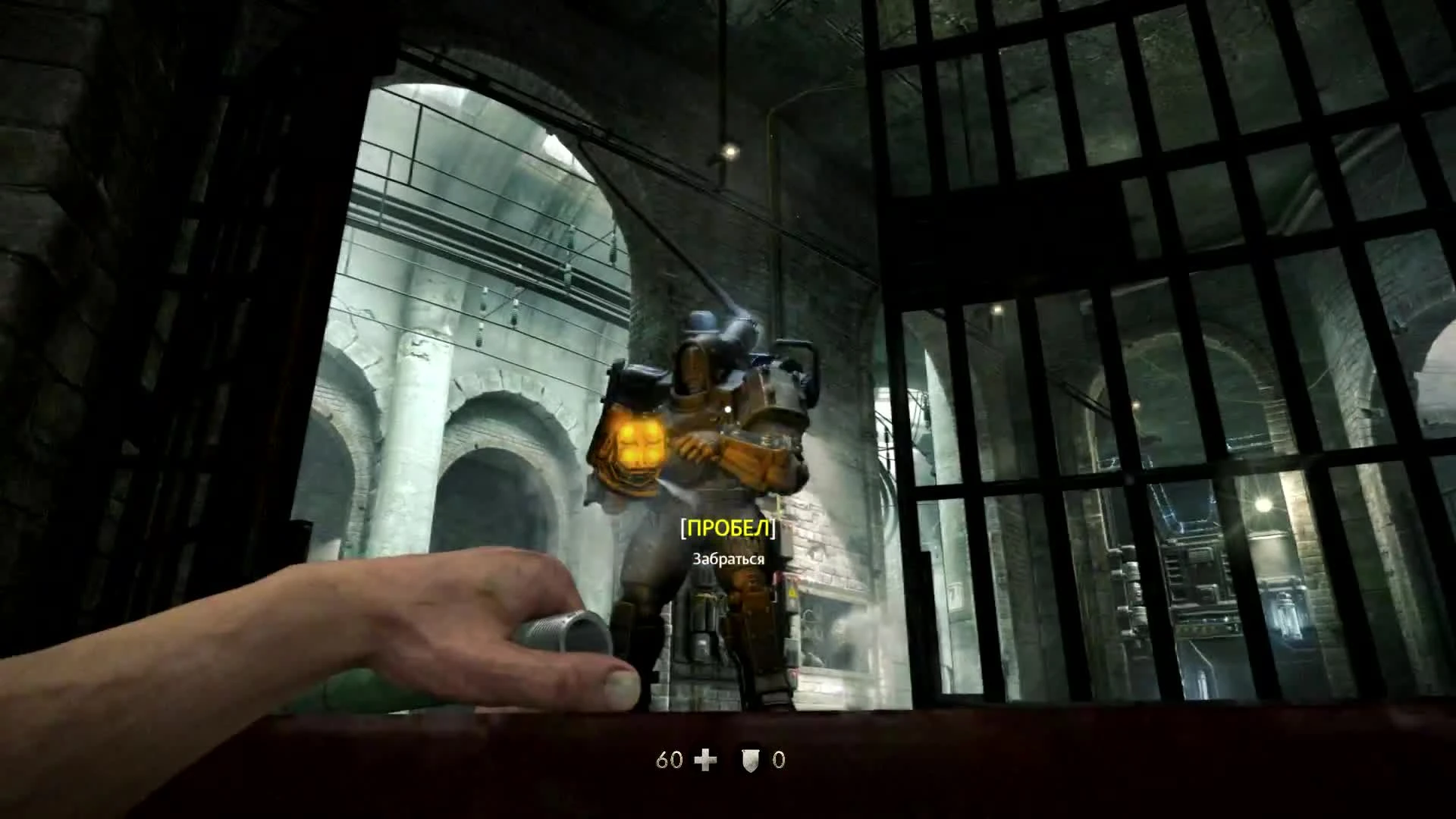 Wolfenstein: The Old Blood Убей меня нежно - Баг