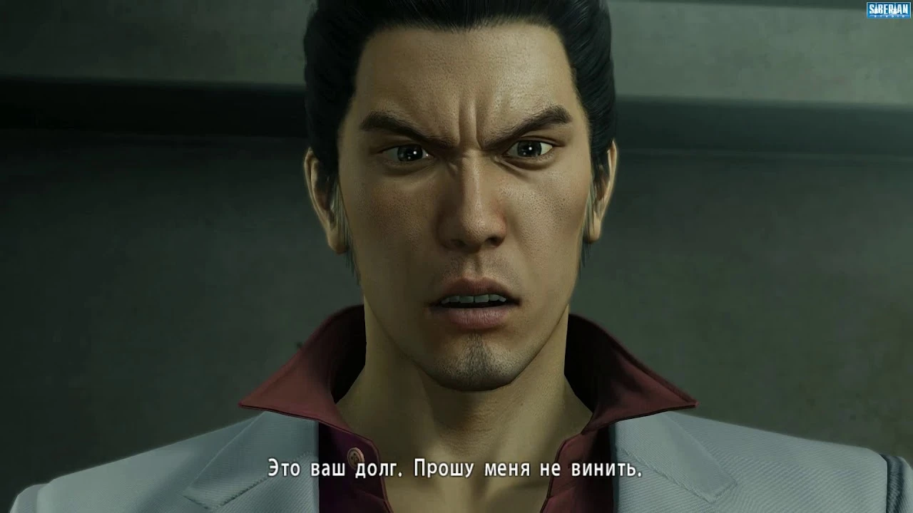 Черновой перевод Yakuza: Kiwami (Siberian Studio)