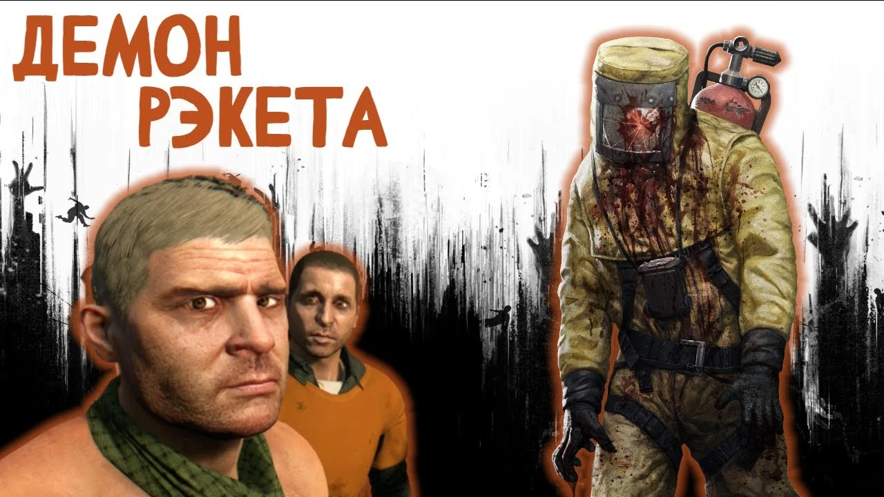 Нейросеть написала обзор Dying Light
