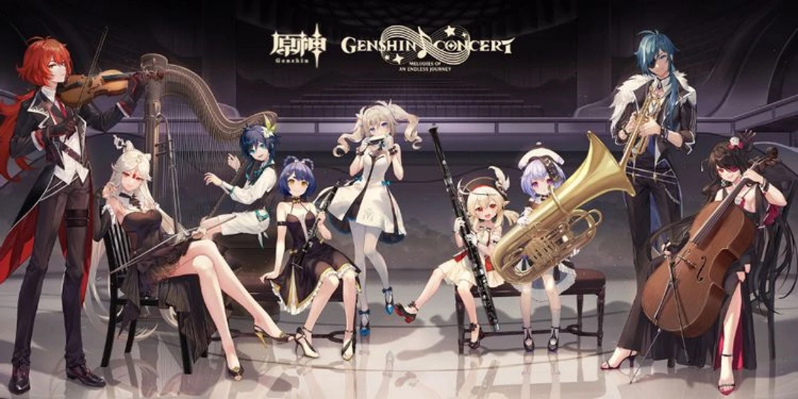 Онлайн-концерт Genshin Impact будет посвящен первой годовщине