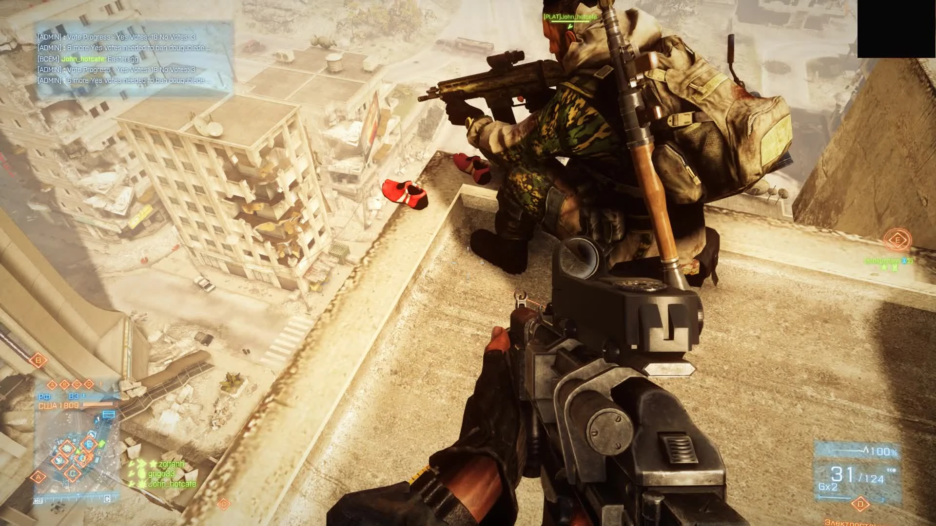 Battlefield 3 "кросовки"