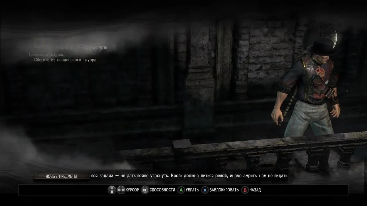 NIOH на ПК. Лучшая и самая полная версия [BlackSilverUFA]