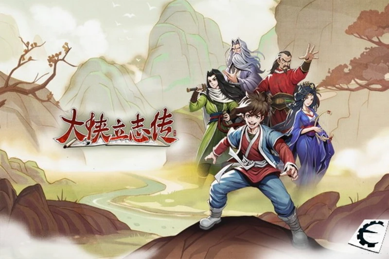 Hero's Adventure "Таблица для Cheat Engine" [1.0.0104b56] {lmrlmax}