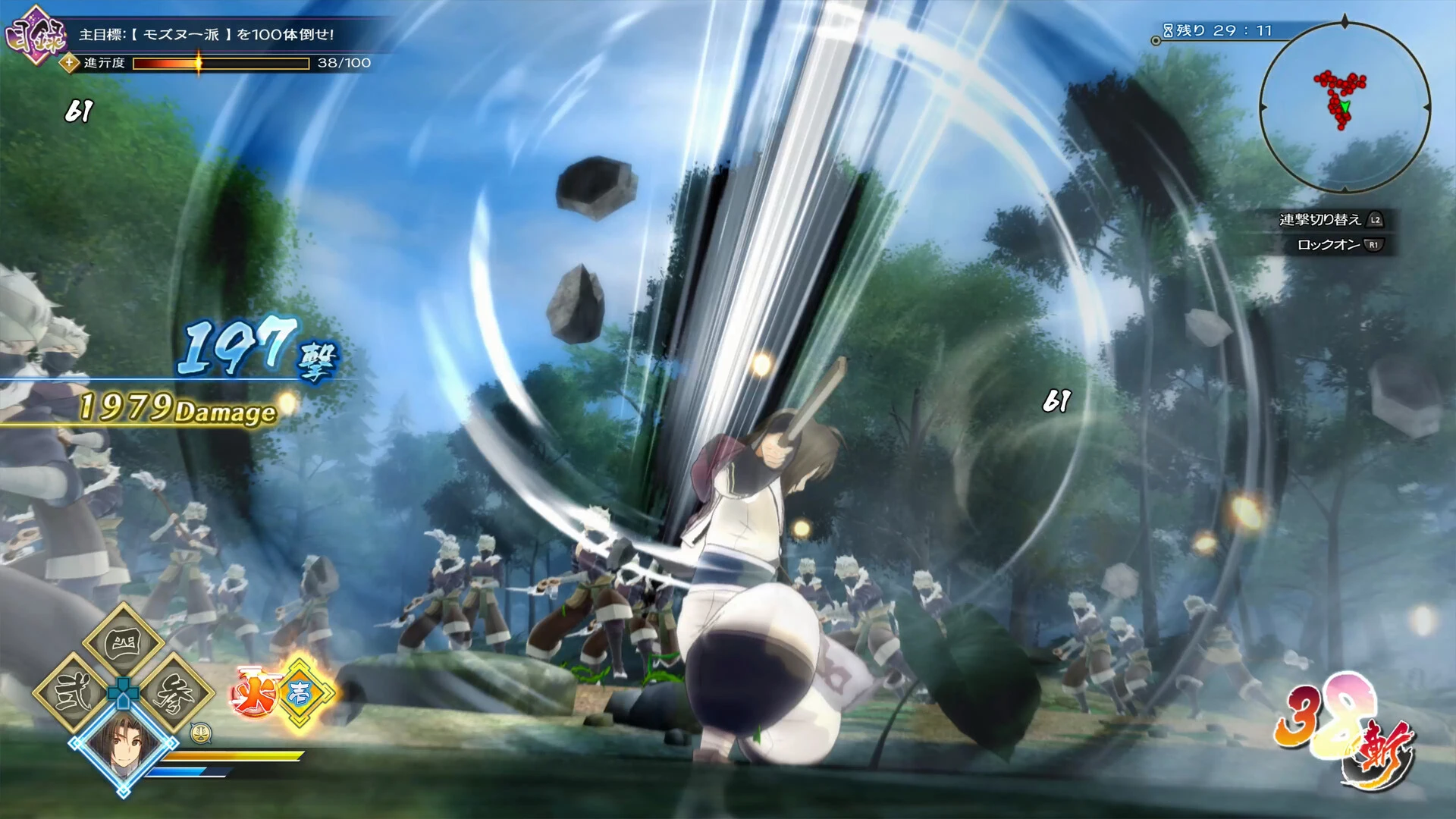 На ПК состоялся релиз экшена Utawarerumono: ZAN