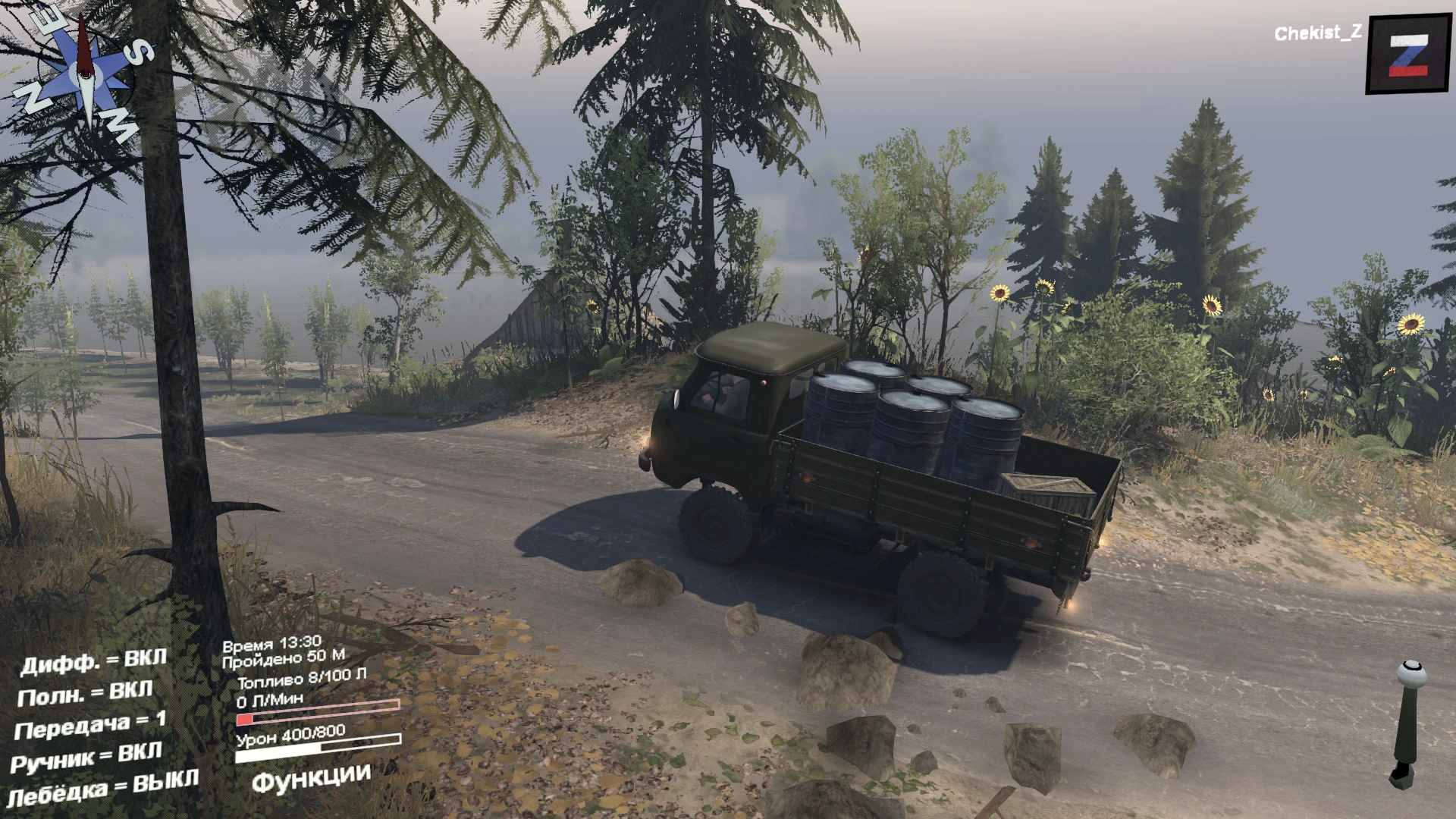 Spintires "Чудная долина, УАЗики и Паштет" [03.03.16]