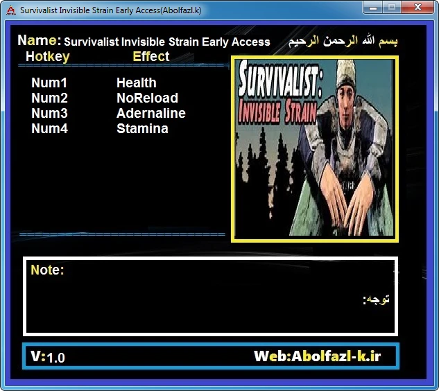 Survivalist: Invisible Strain: Трейнер/Trainer (+4) [1.0: Early Access] {Abolfazl.k}