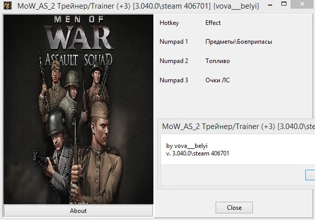 Men of War: Assault Squad 2: Трейнер/Trainer (+3) [3.040.0/steam 406701] {vova___belyi}