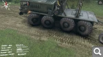 Spintires "Все рулевые колеса для D-535 и E-7310"